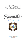 Seçmələr: Şeirlər - III cild